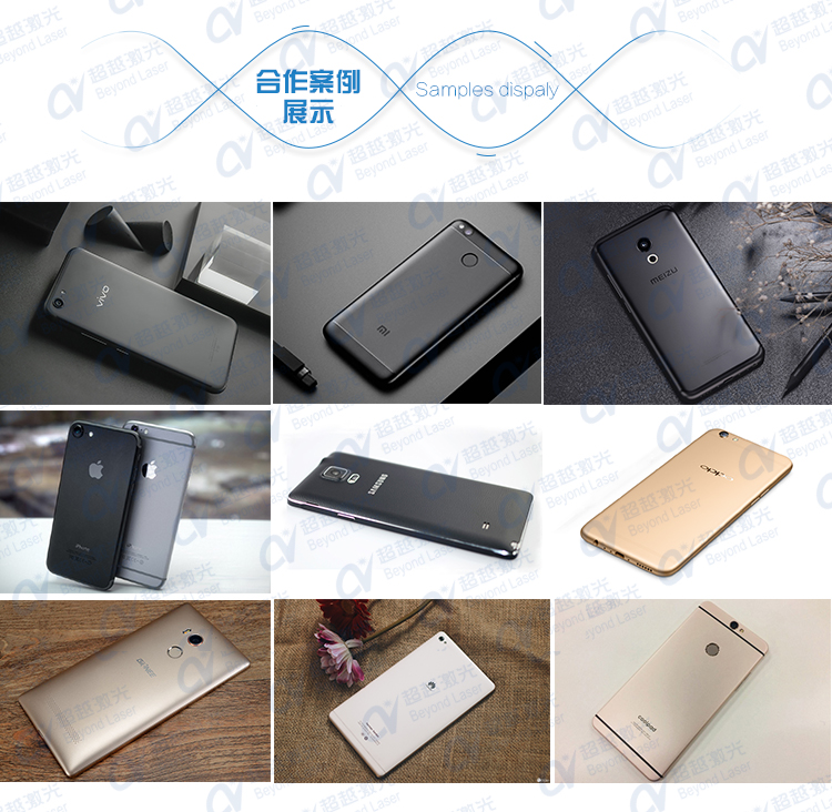 手機(jī)殼3D六軸自動(dòng)化擦拭機(jī)樣品展示 手機(jī)殼3D六軸自動(dòng)化擦拭機(jī)樣品展示