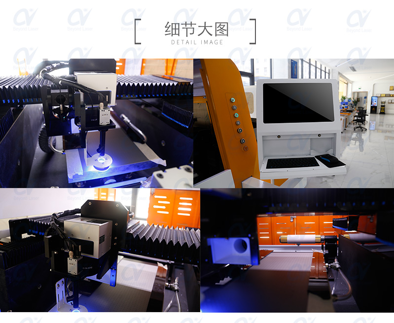 FPC覆蓋膜激光切割機(jī)結(jié)構(gòu) FPC覆蓋膜激光切割機(jī)結(jié)構(gòu)